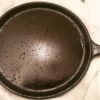 Cast Iron Conditioner - Image 4